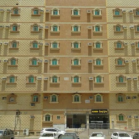 Helm Jeddah Hotel Apartments Exteriér fotografie