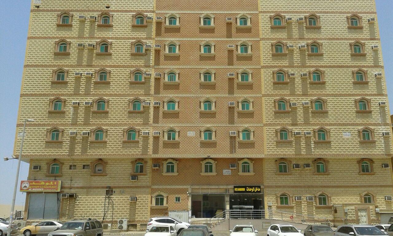 Helm Jeddah Hotel Apartments Exteriér fotografie