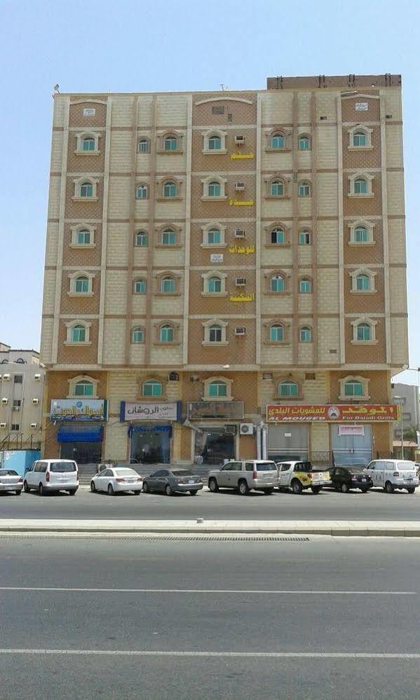 Helm Jeddah Hotel Apartments Exteriér fotografie